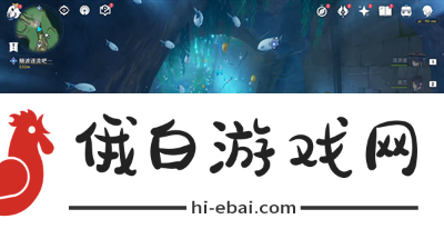 《原神》4.0水色潮痕任务完成方法介绍