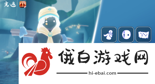 光遇2024年10月31日复刻先祖兑换物品介绍分享