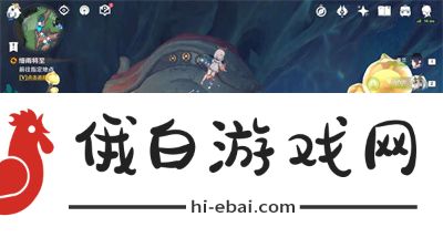 《原神》细雨将至任务完成方法介绍