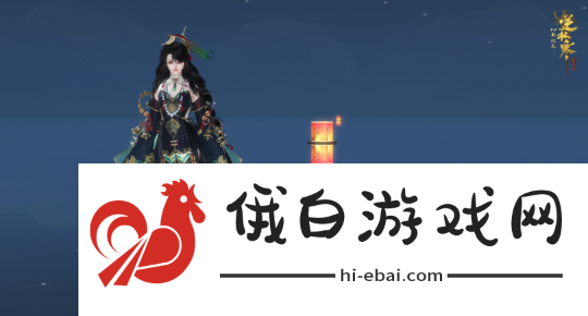 逆水寒顶级赛事引发“人鬼情未了”