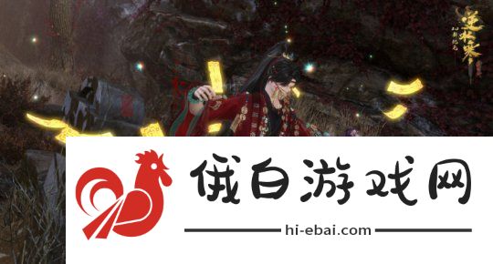 逆水寒顶级赛事引发“人鬼情未了”
