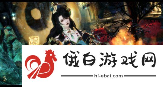 逆水寒顶级赛事引发“人鬼情未了”