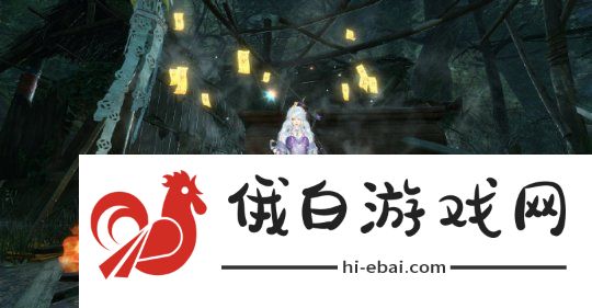 逆水寒顶级赛事引发“人鬼情未了”