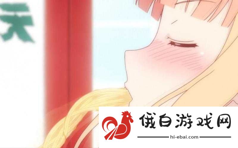 禁忌动漫性潮