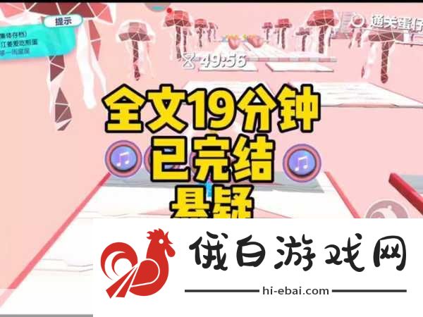 失落摇篮曲 孤儿院编年史角色养成全攻略，技能、属性与装备指南