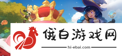 《出发吧麦芬》怎么快速升级