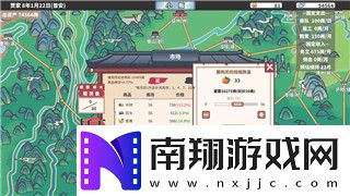 双人成行重新安装进度还在吗