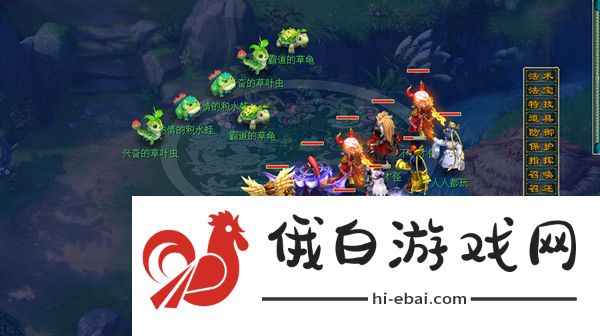 2021梦幻西游暑假活动攻略 暑假活动流程详解图片3