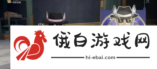 《崩坏星穹铁道》给我停止吧成就怎么达成