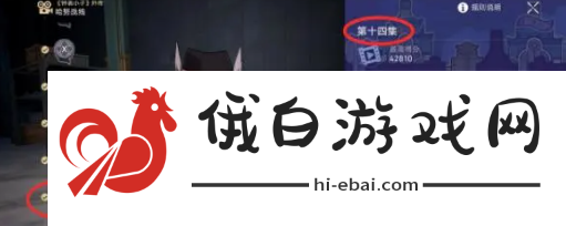 《崩坏星穹铁道》给我停止吧成就怎么达成