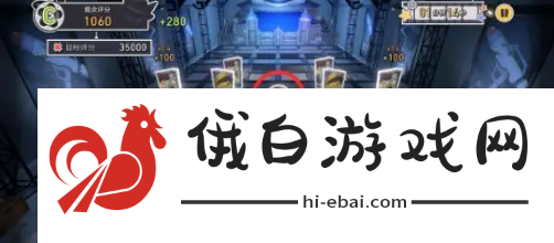 《崩坏星穹铁道》给我停止吧成就怎么达成