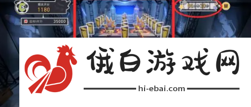 《崩坏星穹铁道》给我停止吧成就怎么达成