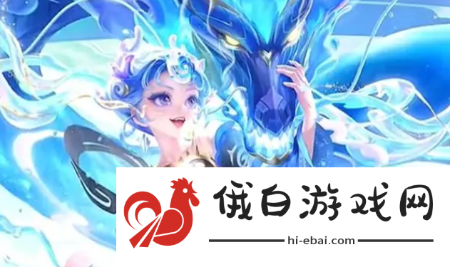《王者荣耀》众星峡谷怎么玩