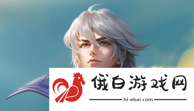 《王者荣耀》刘备异域游侠什么时候上线