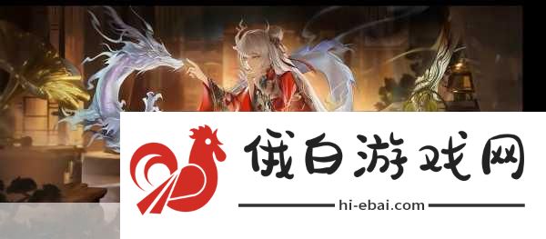归龙潮青龙元君养成攻略，解锁青龙元君的巅峰之路