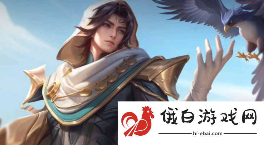 《王者荣耀》刘备异域游侠多少钱