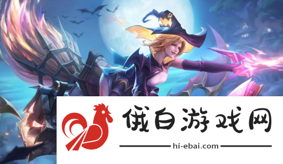 《王者荣耀》刘备异域游侠特效怎么样