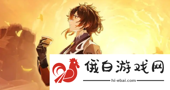《原神》殊形之龙参寻战记第四关怎么过