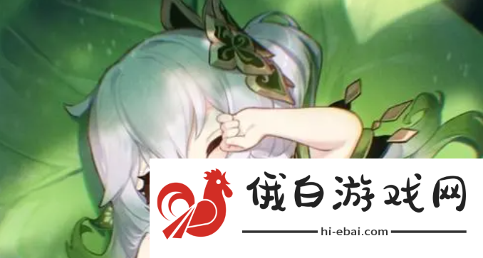 《原神》殊形之龙参寻战记第三关怎么过