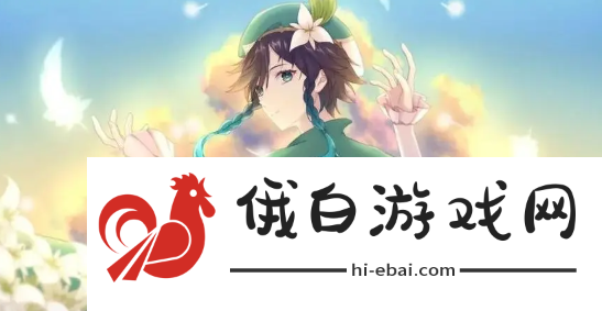 《原神》海底寻宝怎么玩