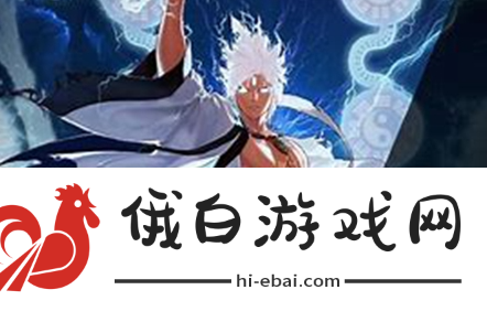 《地下城与勇士起源》战斗之风套获得方法介绍