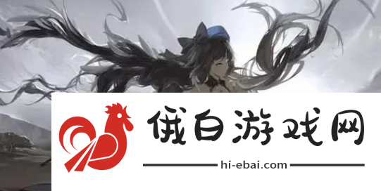 《鸣潮》曲问趣答三任务怎么过