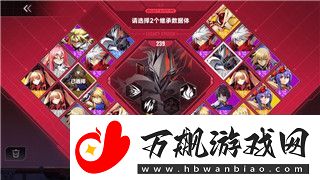 港诡实录第四章停车场开几扇门