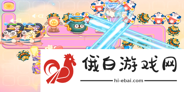 《保卫萝卜4》周赛7月10日攻略