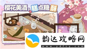 辐射避难所各个属性效果的全面解析与策略建议