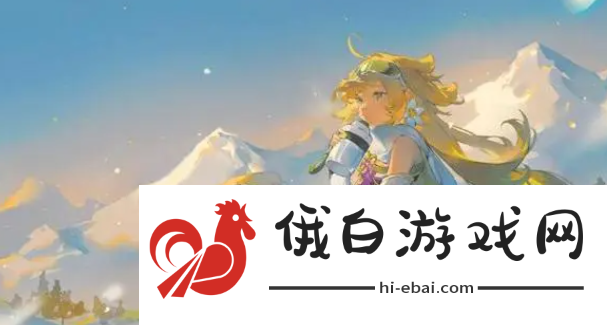 《鸣潮》银发声骸训练师三任务攻略