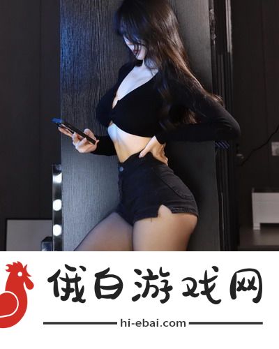好看的韩国三色电费究竟是什么