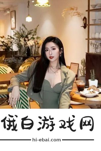 玉女心经之阴阳结合二重境：探索内心的和谐美