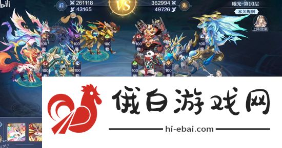 奥奇传说手游曦光试炼攻略大全 全关卡通关打法总汇图片2