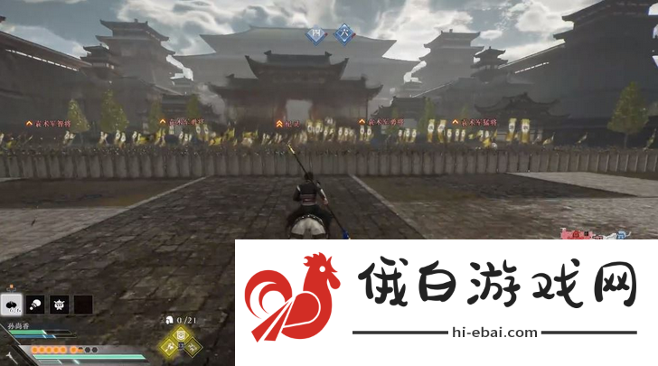 真三国无双