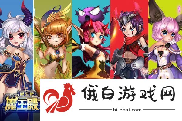 阴阳师元宵花灯解谜活动