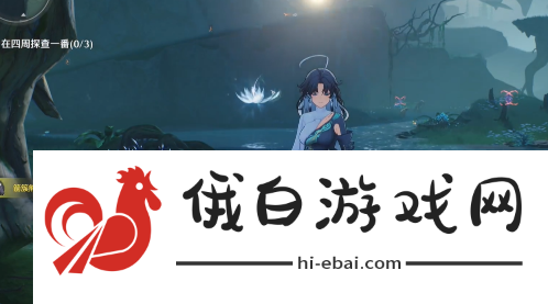《鸣潮》箭簇熊王怎么打