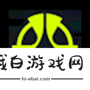 BLAST
