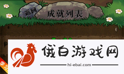 明日方舟夏日泳装皮肤返场