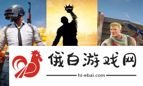 逆水寒手游古建筑修复众筹