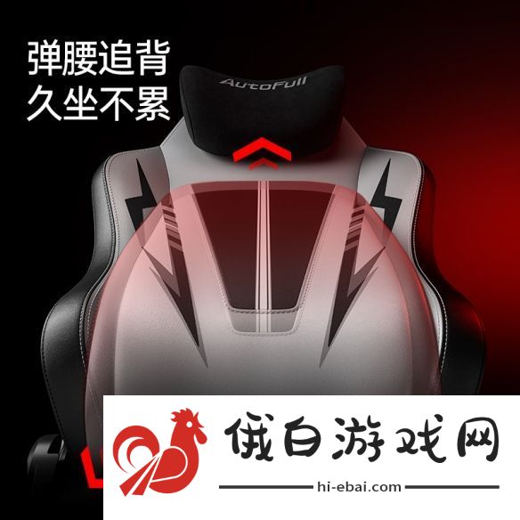新品发布！傲风C3