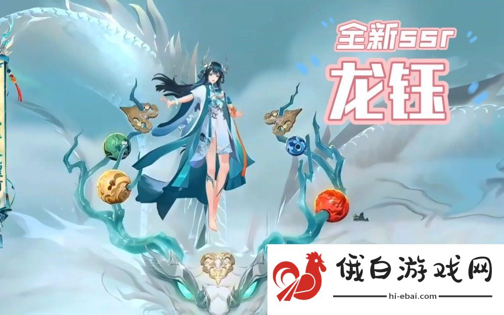 阴阳师快速成长攻略