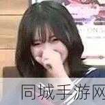 BanGDream表情贴纸更新全攻略，限定表情贴纸隐藏彩蛋揭秘