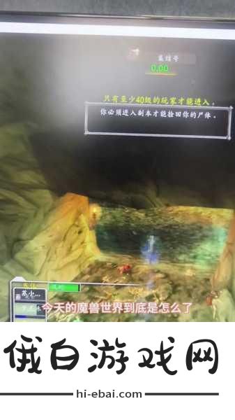 魔兽世界黑铁条获取方法，探索魔兽世界中黑铁条的多种获得途径