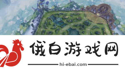 《王者荣耀》10v10模式在哪进