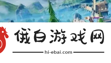 《出发吧麦芬》技能搭配攻略