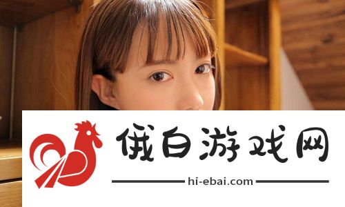 在姨母家的客厅体验迷惑行为