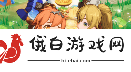 《出发吧麦芬旧》旧国之王的野心怎么打