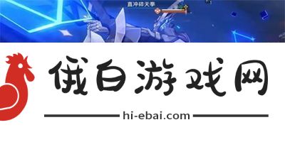 崩坏星穹铁道点数取胜成就怎么达成
