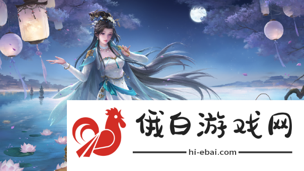 丹桂伴明月