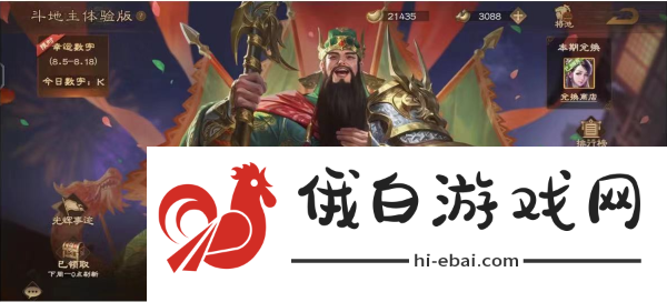 丹桂伴明月